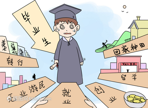 2020年专升辽宁省本各院校录取分数线,辽宁202年高
